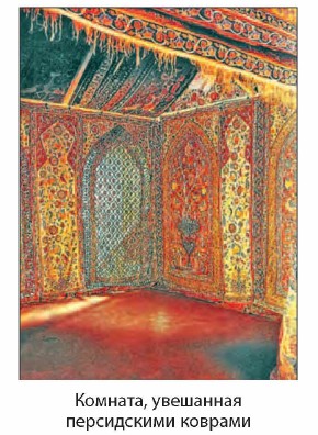 �������, ��������� ����������� �������