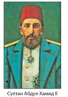 ������ �����-����� II