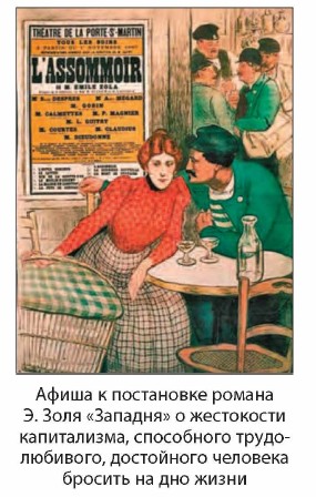 ����� � ���������� ������ �. ���� ��������� � ���������� �����������, ���������� �������������, ���������� �������� ������� �� ��� �����