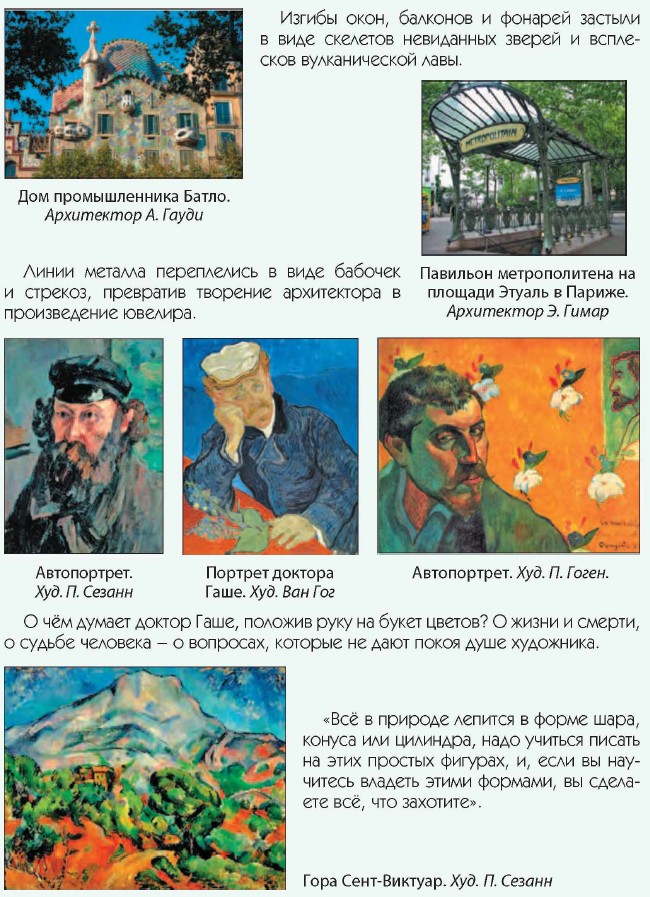 ���� ����-�������