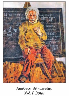 ������� ��������