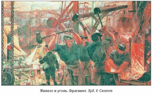 ������ � �����.