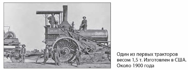 ���� �� ������ ���������