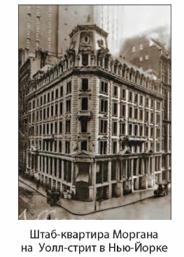 ����-�������� �������