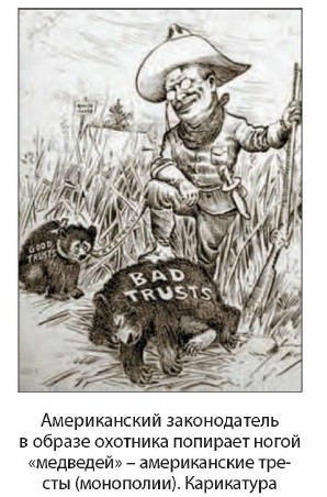 ��������������� ������������ � ������ �������� �������� ����� ��������� - ������������ ������ (���������).