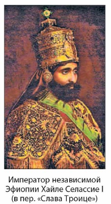 ��������� ����������� ������� ����� �������� I