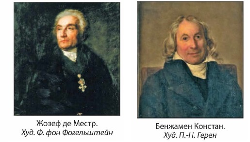 ����� �� �����