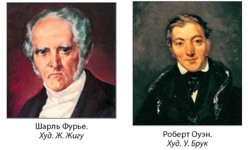 ����� �����