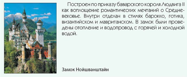 ����� ������������