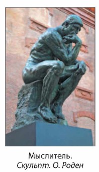 ���������. �������. �. �����