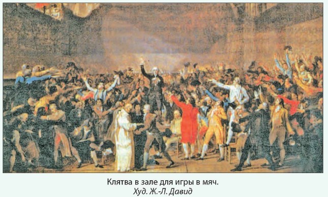 ������ � ���� ��� ���� � ���