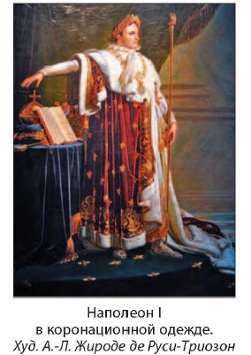 ��������I � ������������� ������