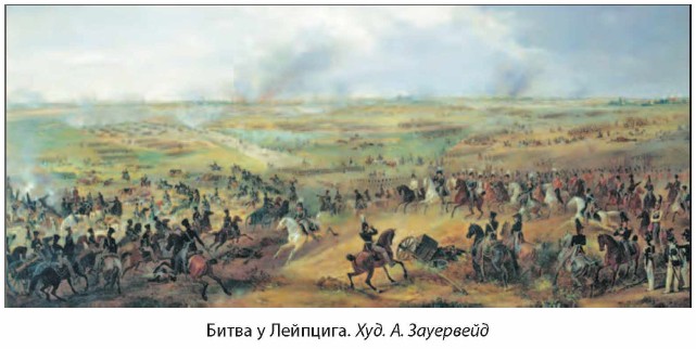 ����� � ��������