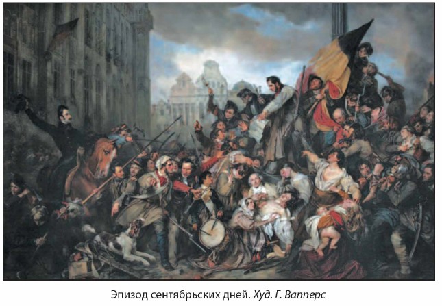 ������ ������������ ����.