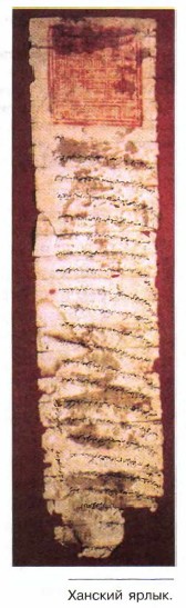 ������� �����