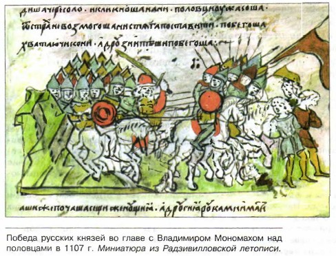 ������ ������� ������ �� ����� � ���������� ��������� ��� ��������� � 1107 �. ��������� �� ��������������� ��������