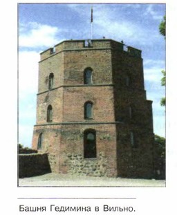 ����� �������� � ������