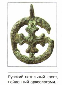 ������� ��������� �����, ��������� �����������