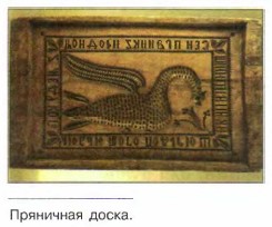 ��������� �����.