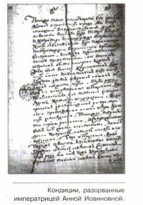 ��������, ����������� ������������ ����� ����������