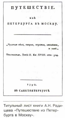 ��������� ���� ����� �.�. �������� ������������ �� ���������� � ������