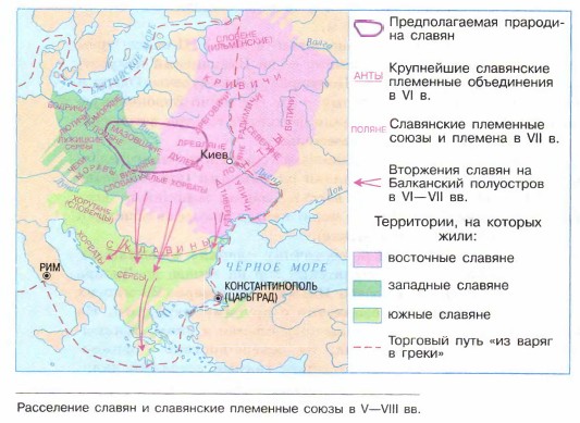 ���������� ������ � ���������� ��������� ����� � V�VIII ��.