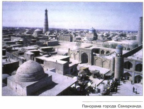 �������� ������ ����������