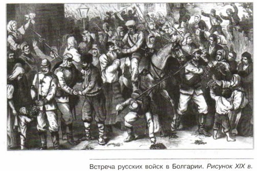 ������� ������� ����� � ��������. ������� �.