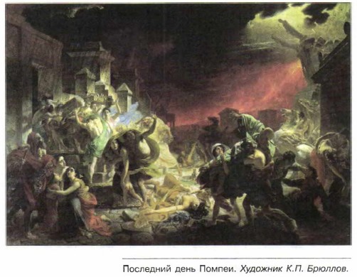 ��������� ���� ������. �������� �.�. �������