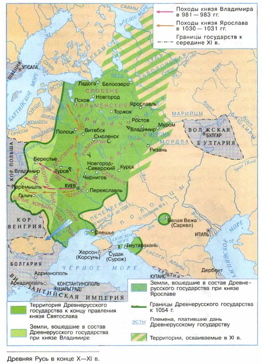 ������� ���� � ����� X�XI �.