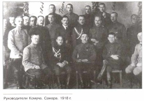 ������������ ������. ������. 1918 �.