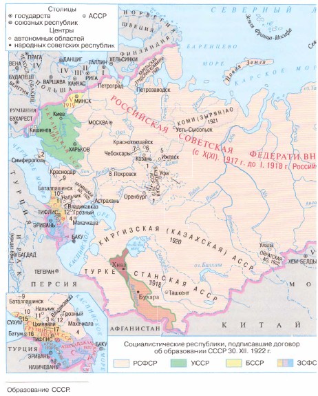 ����������� ����