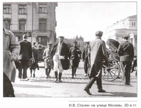 �.�. ������ �� ����� ������. 20-� ��.