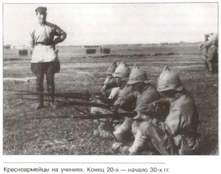 ������������� �� �������. ����� 20-� � ������ 30-� ��.