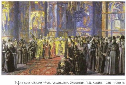 ����� ���������� ����� ���������. �������� �.�. �����. 1935�1959 ��.