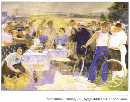 ��������� ��������. �������� �.�. ���������