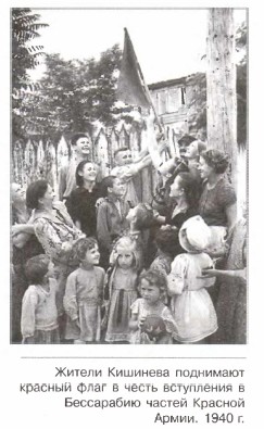 ������ �������� ��������� ������� ���� � ����� ���������� � ���������� ������ ������� �����. 1940 �.