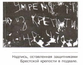 �������, ����������� ����������� ��������� �������� � �������.