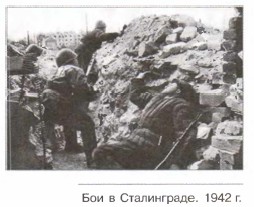 ��� � �����������