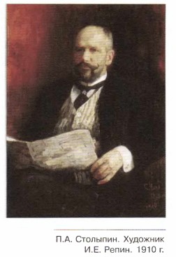 �.�. ��������. �������� �.�. �����. 1910 �.