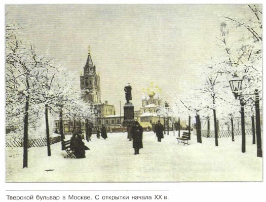 �������� ������� � ������. � �������� ������ XX �.