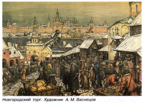 ������������ ����. �������� �. �. ��������