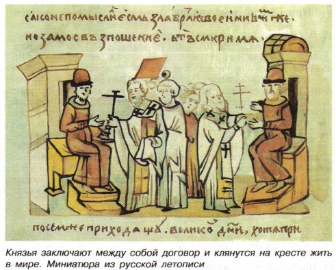 ������ ��������� ����� ����� ������� � �������� �� ������ ���� � ����. ��������� �� ������� ��������