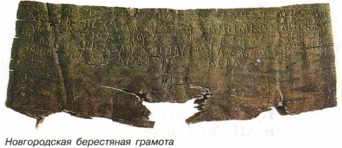 ������������ ���������� �������