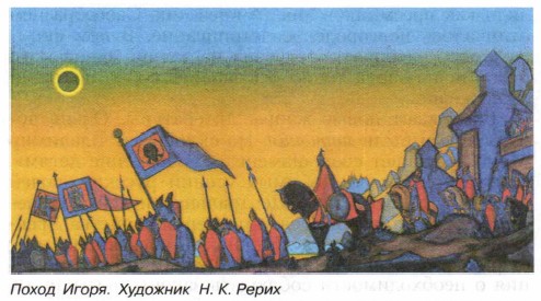 ����� �����. �������� �. �. �����