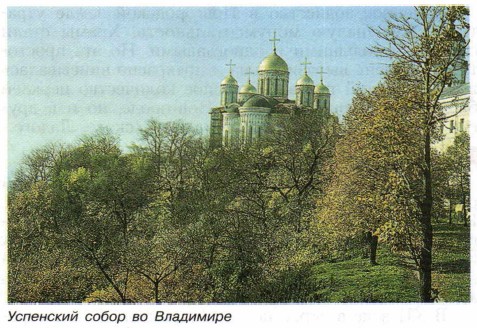 ��������� ����� �� ���������