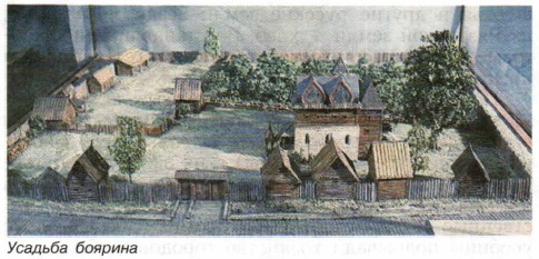 ������� �������