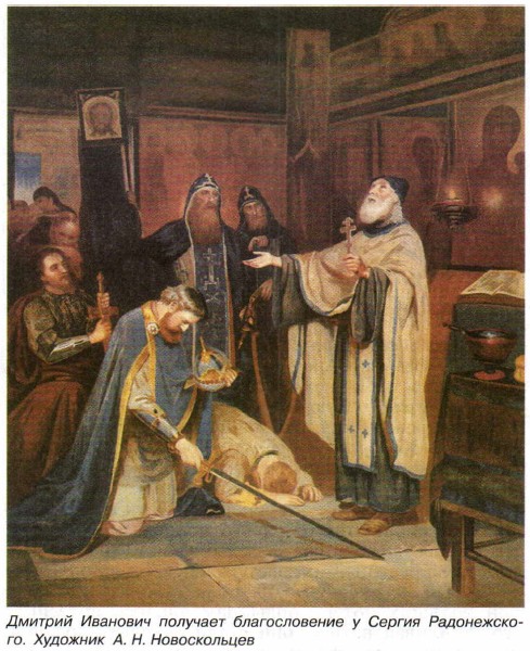 ������� �������� �������� ������������� � ������ ������������. �������� �. �. ������������