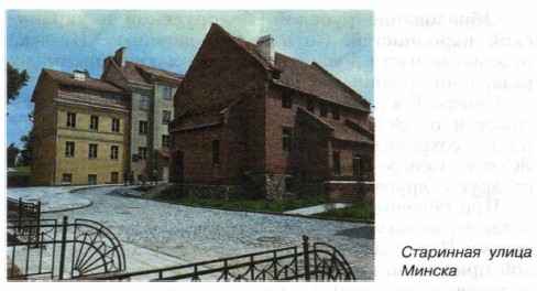 ��������� ����� ������