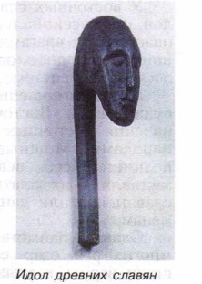 ���� ������� ������